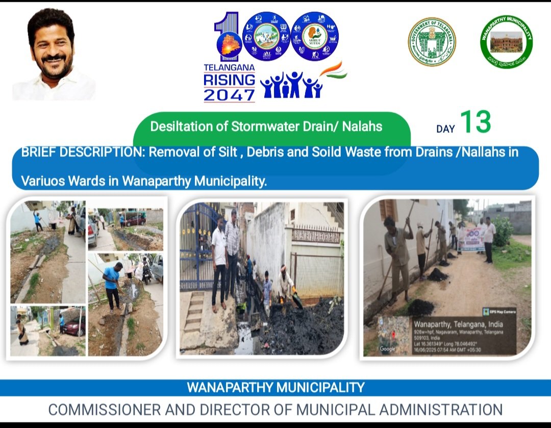MC Wanaparthy (@mc_wanaparthy) on Twitter photo 100 Days Action Plan-Drains Desilting conducted in Wanaparthy Municipality
<a href="/MoHUA_India/">Ministry of Housing and Urban Affairs</a>
<a href="/RoopaMishra77/">Roopa Mishra</a>
<a href="/tksreedevi/">TK Sreedevi</a> <a href="/Collector_WNP/">Collector Wanaparthy</a>
<a href="/cdmatelangana/">C&DMA</a>
<a href="/SwachhBharatGov/">Swachh Bharat Urban</a>
<a href="/SBMU_Telangana/">SBM (U) TELANGANA</a>
<a href="/tgmepma/">TMEPMA</a>
#TelanganaRising #TG100DaysActionPlan #OkaMarpu_AbhivrudhikiMalupu 100 Days Action Plan-Drains Desilting conducted in Wanaparthy Municipality
<a href="/MoHUA_India/">Ministry of Housing and Urban Affairs</a>
<a href="/RoopaMishra77/">Roopa Mishra</a>
<a href="/tksreedevi/">TK Sreedevi</a> <a href="/Collector_WNP/">Collector Wanaparthy</a>
<a href="/cdmatelangana/">C&DMA</a>
<a href="/SwachhBharatGov/">Swachh Bharat Urban</a>
<a href="/SBMU_Telangana/">SBM (U) TELANGANA</a>
<a href="/tgmepma/">TMEPMA</a>
#TelanganaRising #TG100DaysActionPlan #OkaMarpu_AbhivrudhikiMalupu
