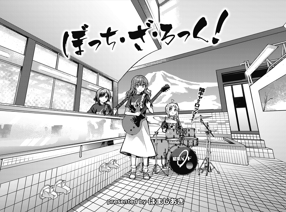 Amazon.co.jp: くもん出版 NEW くみくみスロープたっぷり100 25