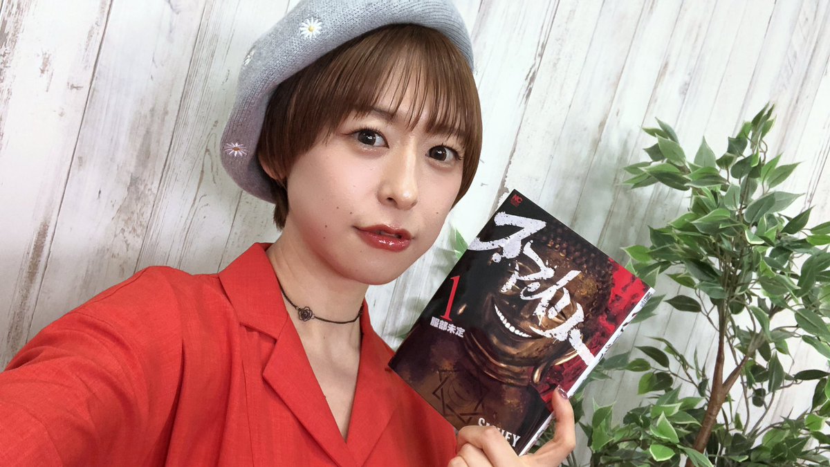 漫画『スマイリー』全巻セット☆実写映像化企画進行中