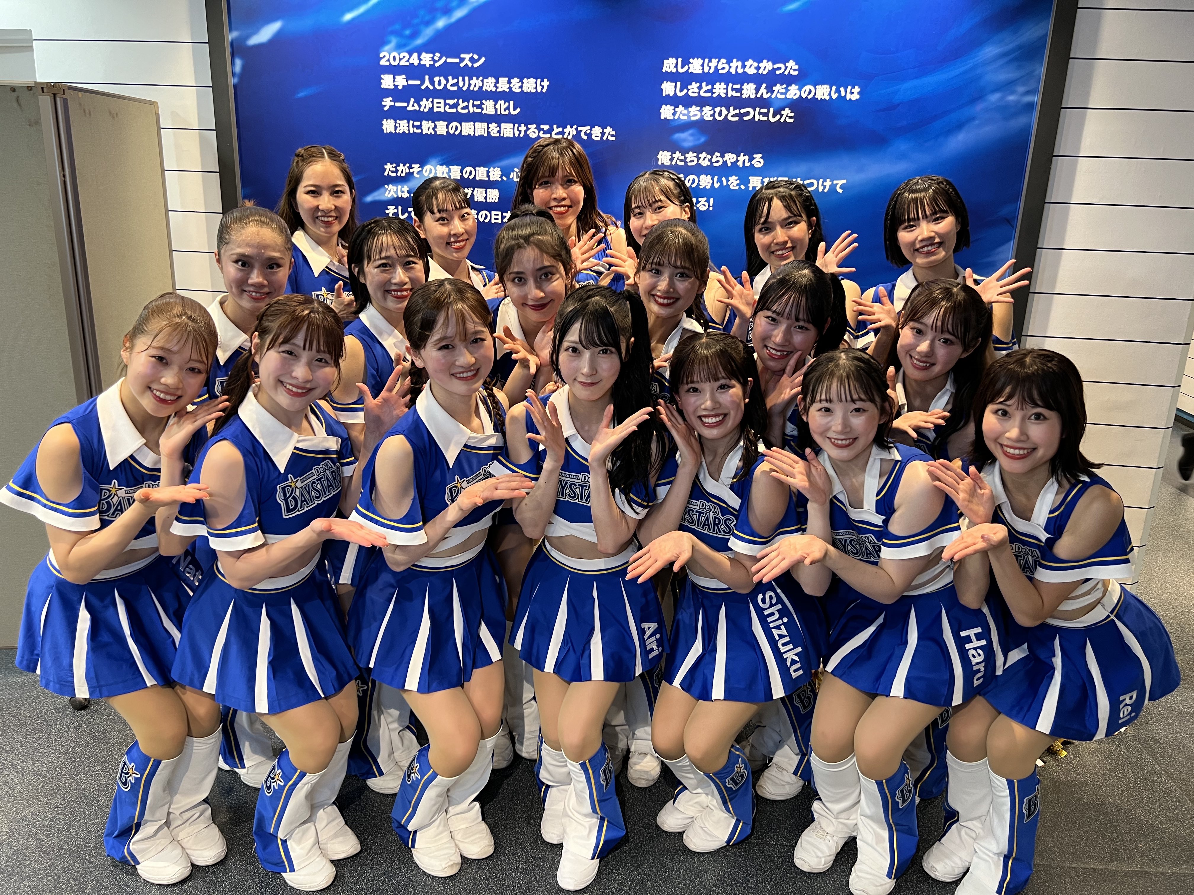 AKB48公式 on X: 