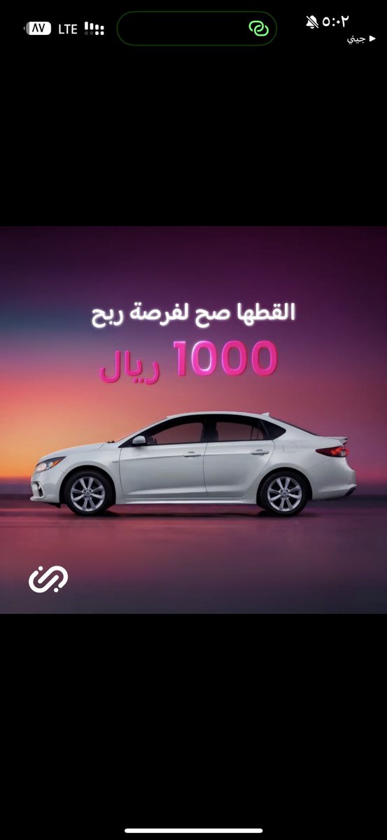 oc_ii21's tweet photo. @JeenyKSA من اول مرا https://t.co/fHvoB9Cgwc
