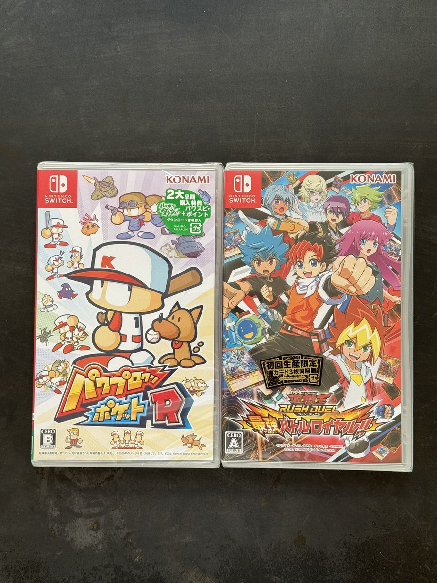 ゲームお宝探し

#Switch 
#パワプロクンポケットR
#遊戯王ラッシュデュエル 最強バトルロイヤル

新品たたき売りしてたので、つい🤣✨