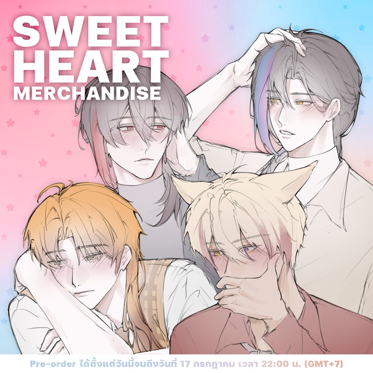 《❗️สินค้ามาใหม่❗️》 SWEETHEART MERCHANDISE❤️

▼ ⏰ระยะเวลาการพรีออเดอร์ วันนี้ - 17 กรกฎาคม เวลา 22.00 น.⏰▼
majinova-shop.com/p/615

💐ตั้งแต่ตอนนี้เป็นต้นไป การสั่งซื้อสินค้าทั้งหมดของ MAJINOVA ผ่าน majinova-shop จะส่งฟรีทุกรายการ!💐

—————
#Majinova #Majimarket