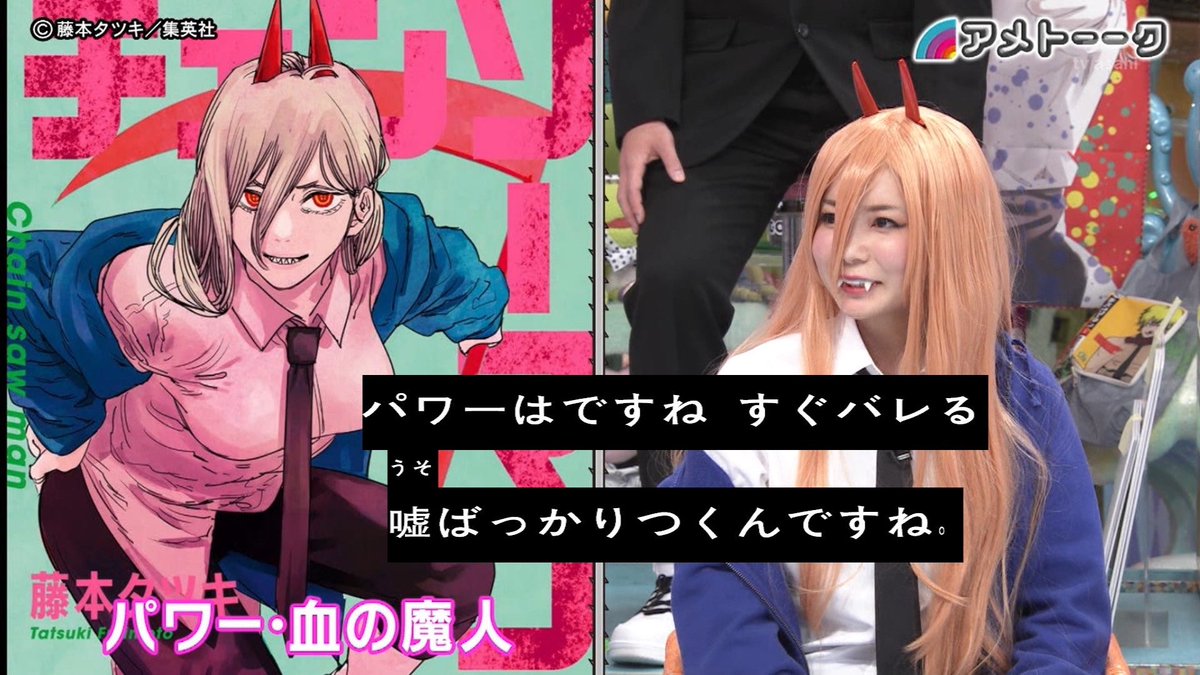 風化させないbot tweet media