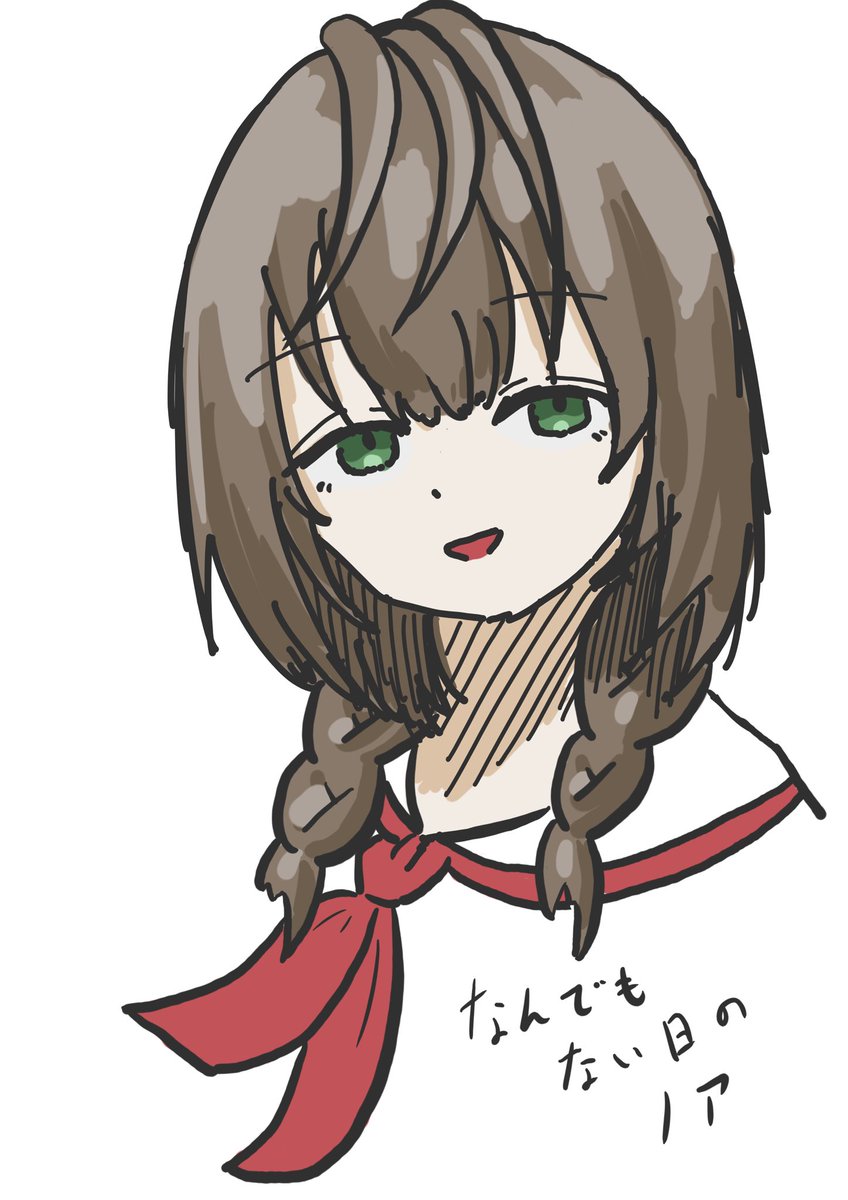 doroneko_madcat's tweet image. なんでもない日のノア