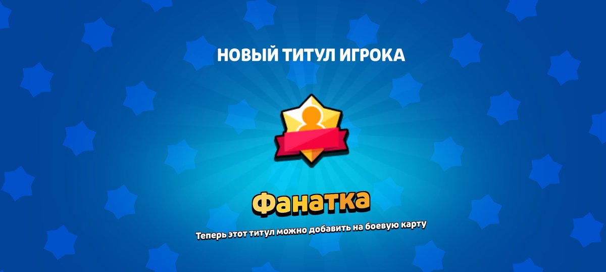 LeToroks tweet media