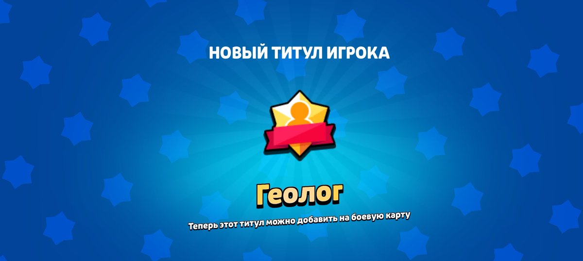 LeToroks tweet media