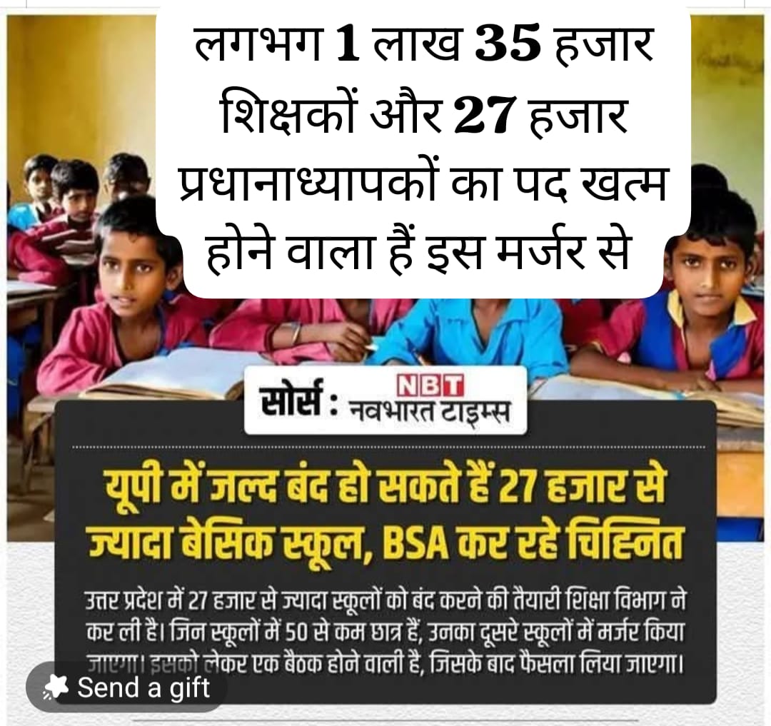 Vishwanath maurya (@vishwanathmaur4) on Twitter photo आदरणीय <a href="/myogiadityanath/">Yogi Adityanath</a> जी स्कूल बंद किये जा रहे हैँ(कम किये जा रहे हैं ) और शराब की दुकाने बढ़ रही हैं (नई दुकाने खोली जा रही हैं )
क्या ऐसे ही देश विश्व गुरु बनेगा
गरीब बच्चों की शिक्षा के साथ समझौता क्यों??
<a href="/narendramodi/">Narendra Modi</a>
<a href="/yadavakhilesh/">Akhilesh Yadav</a>
<a href="/RahulGandhi/">Rahul Gandhi</a>
<a href="/SanjayAzadSln/">Sanjay Singh AAP</a> आदरणीय <a href="/myogiadityanath/">Yogi Adityanath</a> जी स्कूल बंद किये जा रहे हैँ(कम किये जा रहे हैं ) और शराब की दुकाने बढ़ रही हैं (नई दुकाने खोली जा रही हैं )
क्या ऐसे ही देश विश्व गुरु बनेगा
गरीब बच्चों की शिक्षा के साथ समझौता क्यों??
<a href="/narendramodi/">Narendra Modi</a>
<a href="/yadavakhilesh/">Akhilesh Yadav</a>
<a href="/RahulGandhi/">Rahul Gandhi</a>
<a href="/SanjayAzadSln/">Sanjay Singh AAP</a>