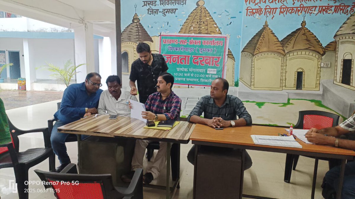 VIKASH BHAGAT tweet media