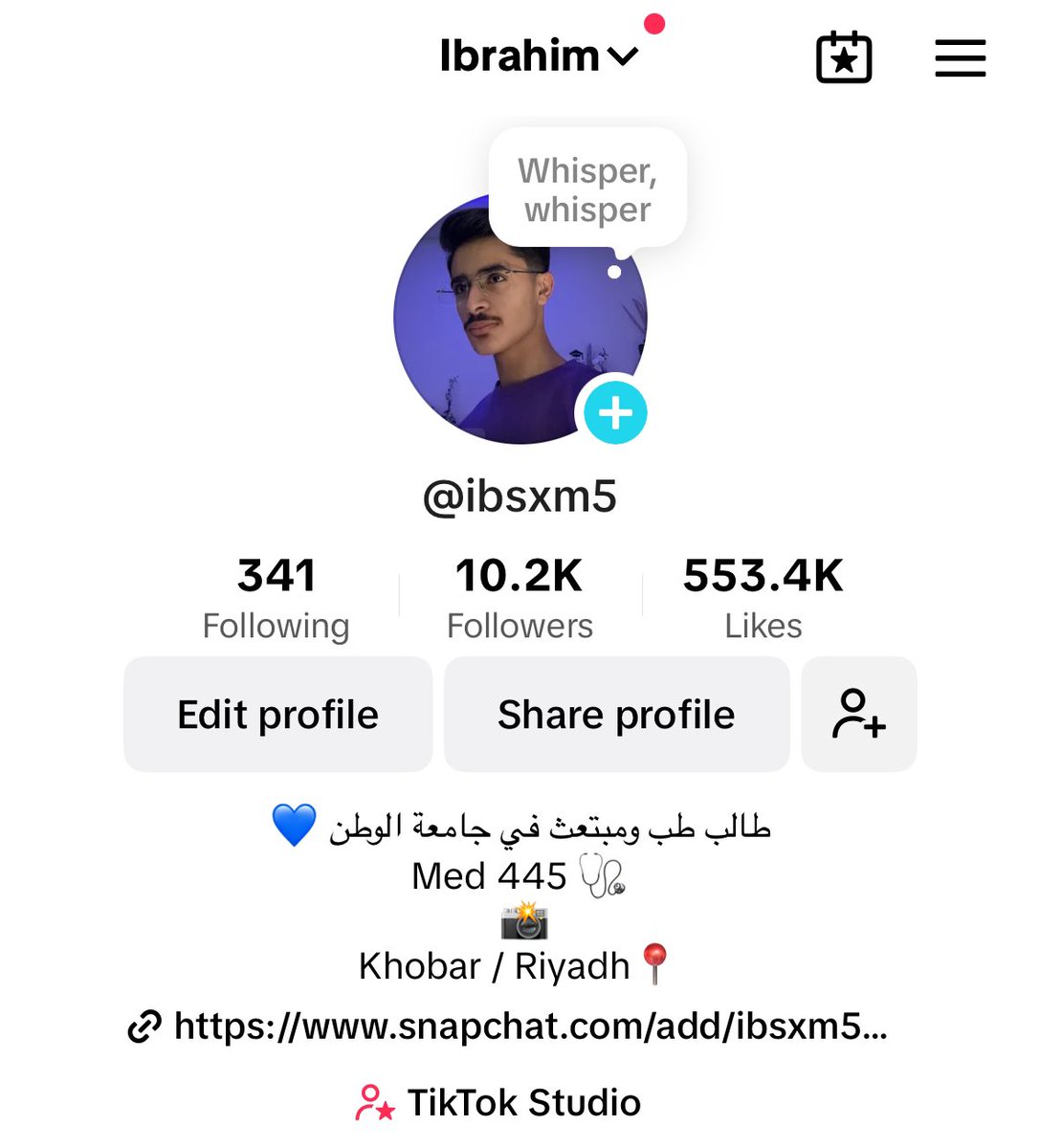 ليش الواحد مايفرح بإنجازه؟