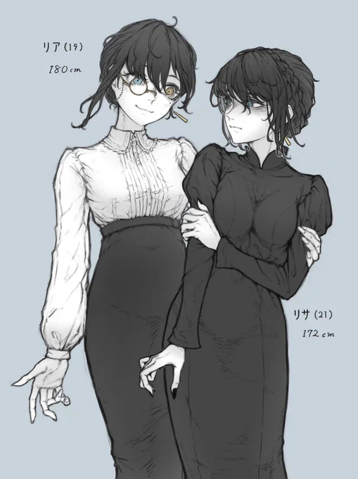 再掲です。よろしくお願いします。 