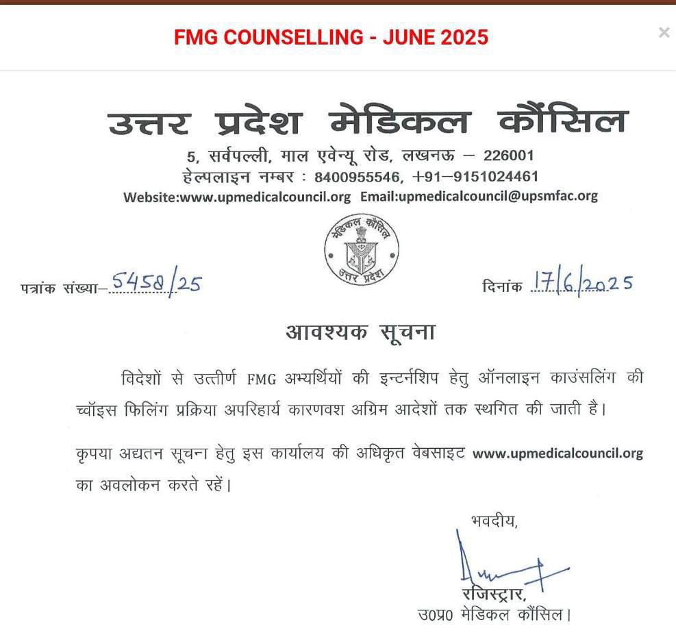 Dr Aquil khan ( INDIA 🇮🇳 ) tweet media