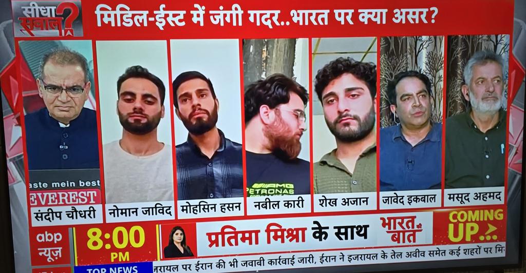 These are “students” and their family members who are stuck in Iran.
Again, the same question — why do they go to Iran for studies?
Check their names, they’re all Muslims. If it was really about better education, wouldn’t Hindu students also be going there?

This 10 JP doormat,