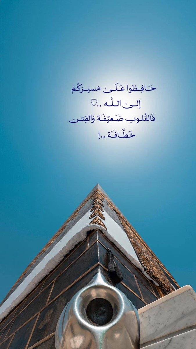 OSAMA (@omjs1963) on Twitter photo 