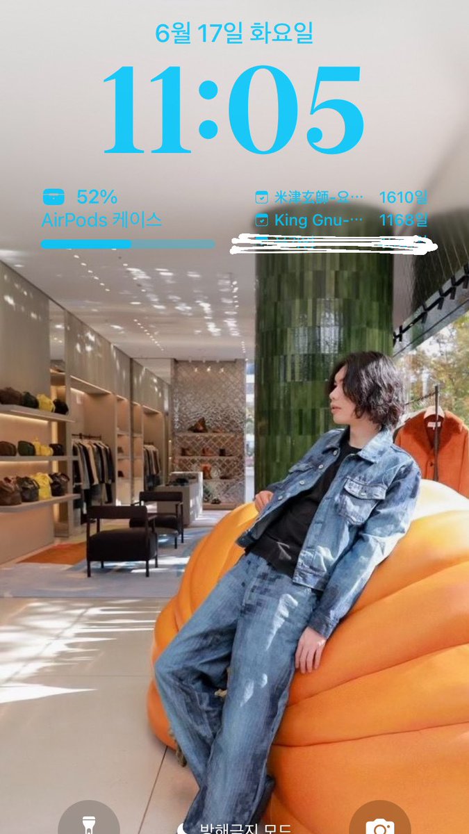 쌀민 여러분 저에 영롱하고 아름다운 배경화면 어떤가요
여러분 배경화면도 궁금쓰 하네요🫣