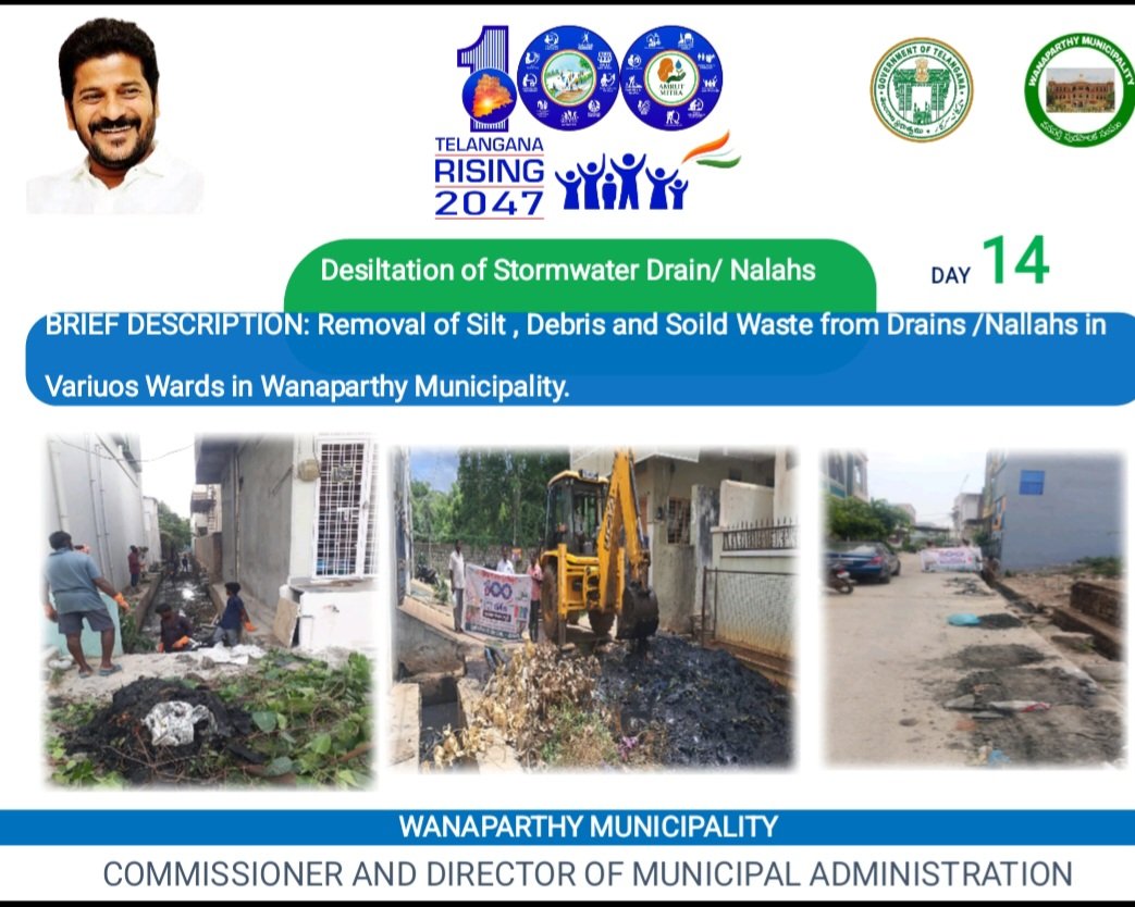 MC Wanaparthy (@mc_wanaparthy) on Twitter photo 100 Days Action Plan-Drains Desilting conducted in Wanaparthy Municipality
<a href="/MoHUA_India/">Ministry of Housing and Urban Affairs</a>
<a href="/RoopaMishra77/">Roopa Mishra</a>
<a href="/tksreedevi/">TK Sreedevi</a> <a href="/Collector_WNP/">Collector Wanaparthy</a>
<a href="/cdmatelangana/">C&DMA</a>
<a href="/SwachhBharatGov/">Swachh Bharat Urban</a>
<a href="/SBMU_Telangana/">SBM (U) TELANGANA</a>
<a href="/tgmepma/">TMEPMA</a>
#TelanganaRising #TG100DaysActionPlan #OkaMarpu_AbhivrudhikiMalupu 100 Days Action Plan-Drains Desilting conducted in Wanaparthy Municipality
<a href="/MoHUA_India/">Ministry of Housing and Urban Affairs</a>
<a href="/RoopaMishra77/">Roopa Mishra</a>
<a href="/tksreedevi/">TK Sreedevi</a> <a href="/Collector_WNP/">Collector Wanaparthy</a>
<a href="/cdmatelangana/">C&DMA</a>
<a href="/SwachhBharatGov/">Swachh Bharat Urban</a>
<a href="/SBMU_Telangana/">SBM (U) TELANGANA</a>
<a href="/tgmepma/">TMEPMA</a>
#TelanganaRising #TG100DaysActionPlan #OkaMarpu_AbhivrudhikiMalupu