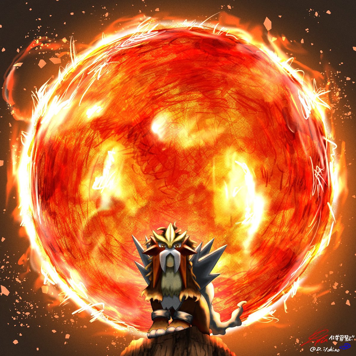 D_itohino's tweet image. 炎帝

#ポケモンイラスト
#エンテイ
#Entei