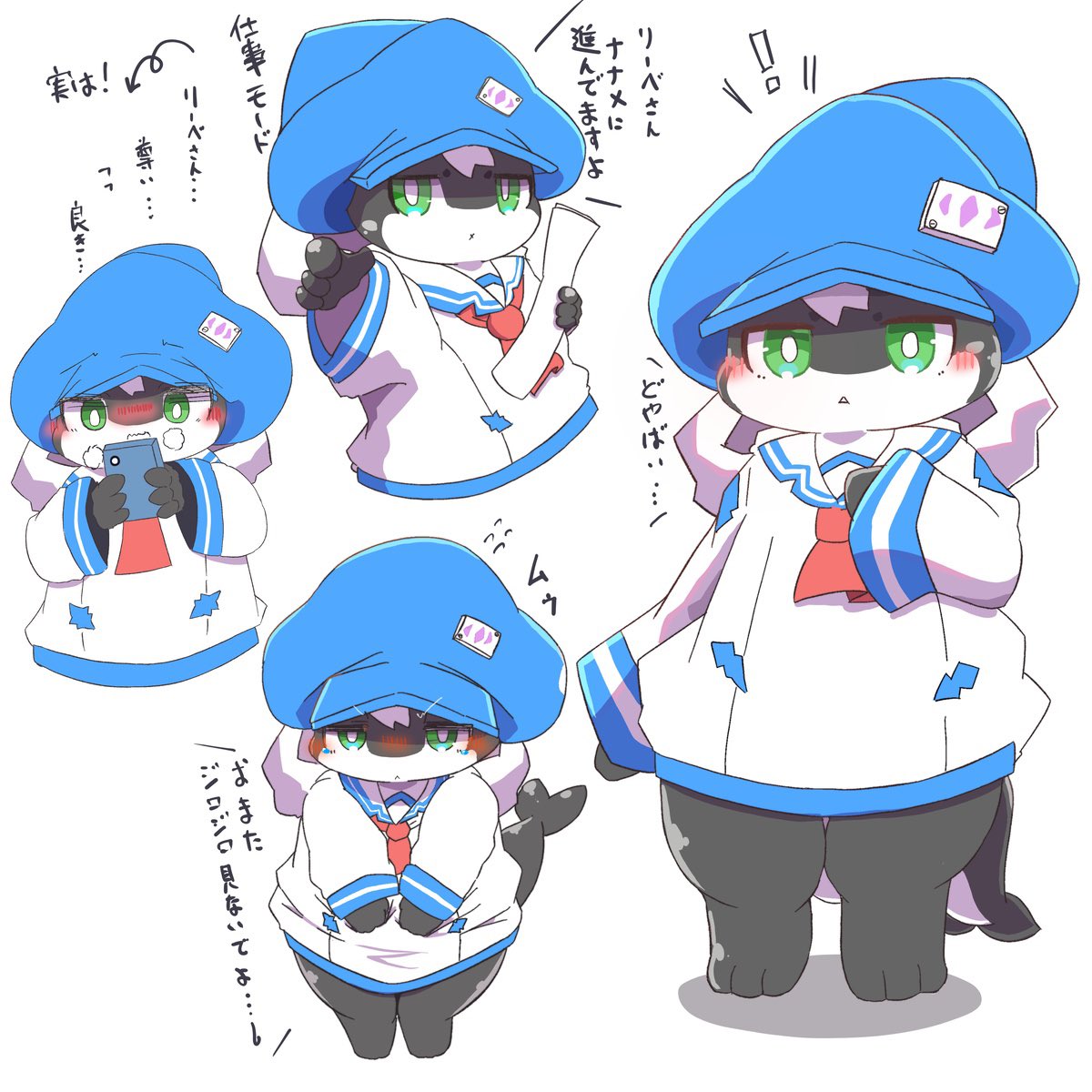 (再掲)ショタシャチっ子のパルムがいたりする