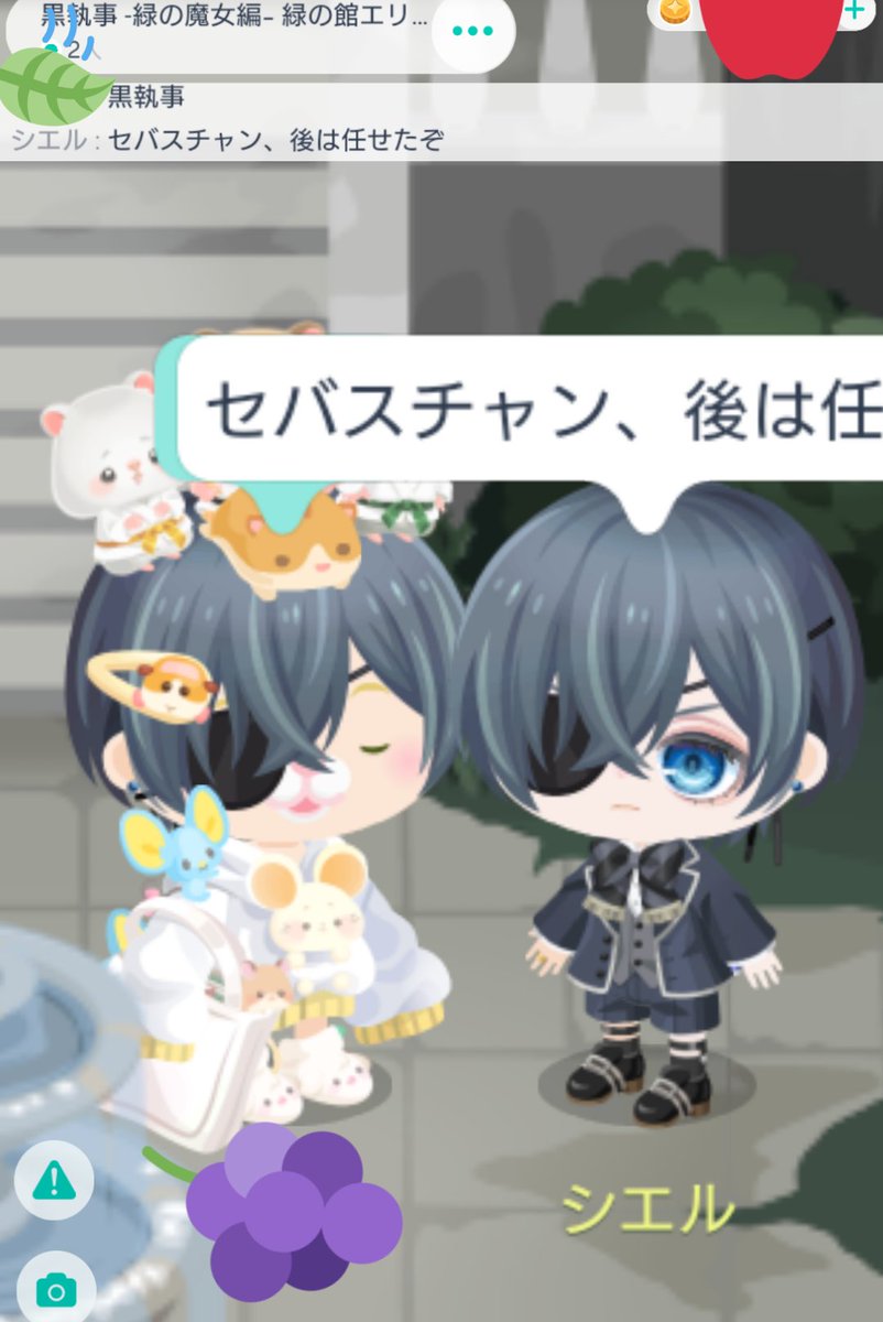 BonPokemori's tweet photo. 「黒執事」

#ピグパ #ピグパーティ
#2025年6月12日 https://t.co/PugkWMoLCK