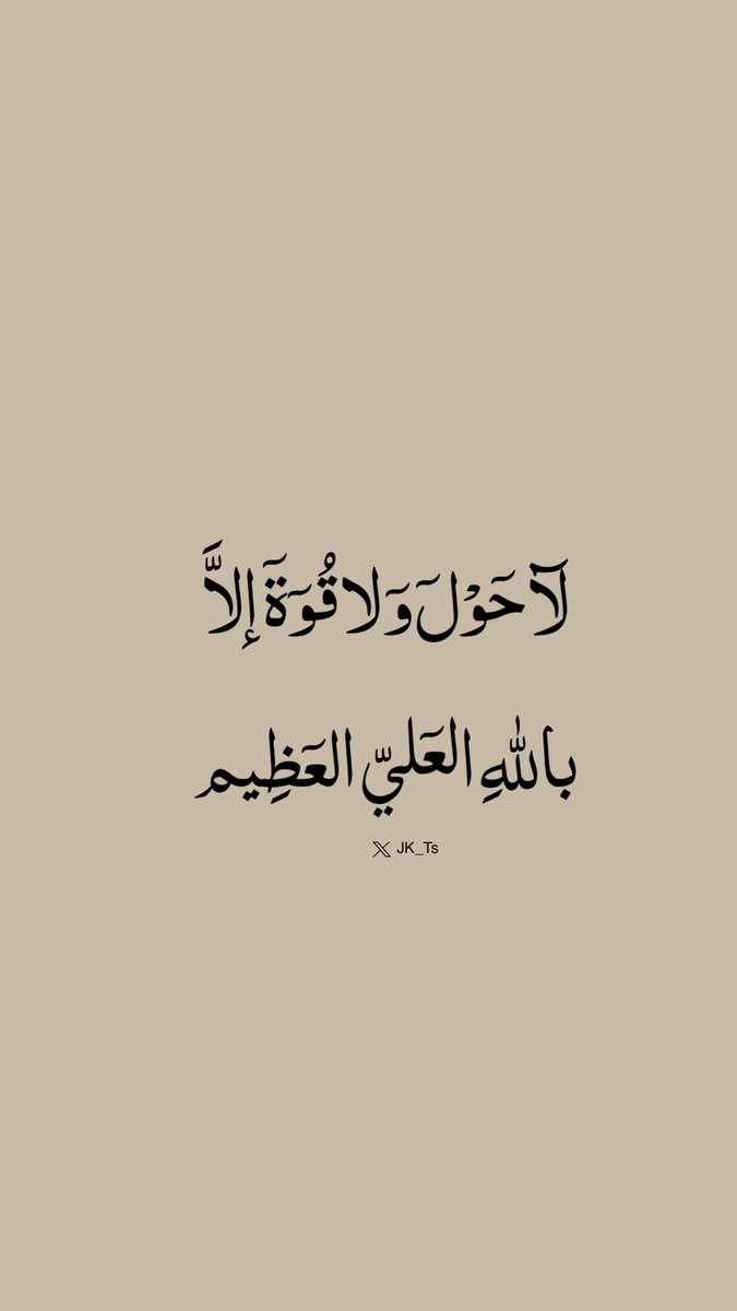 Jk__Ts's tweet image. 
