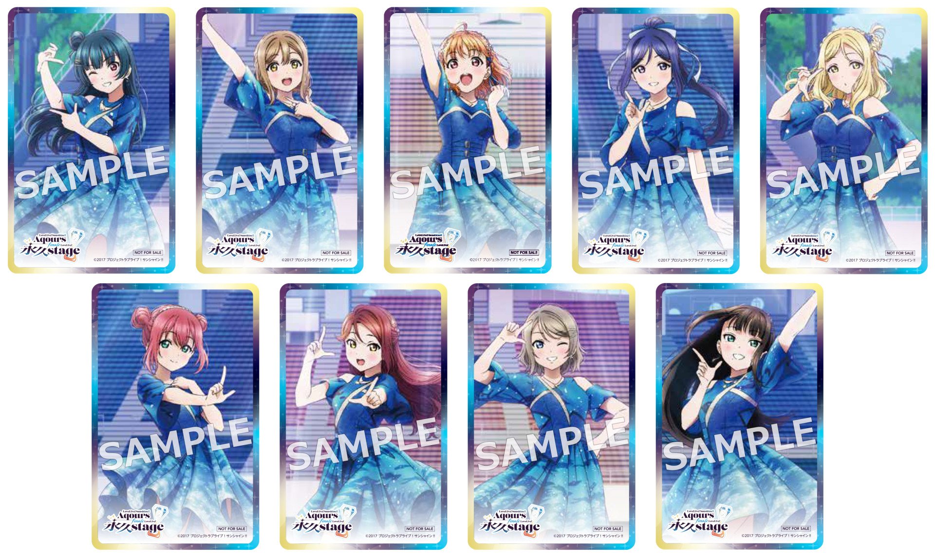 Aqours finale ガチャ 30 types in total] The results of Aqours' final venue