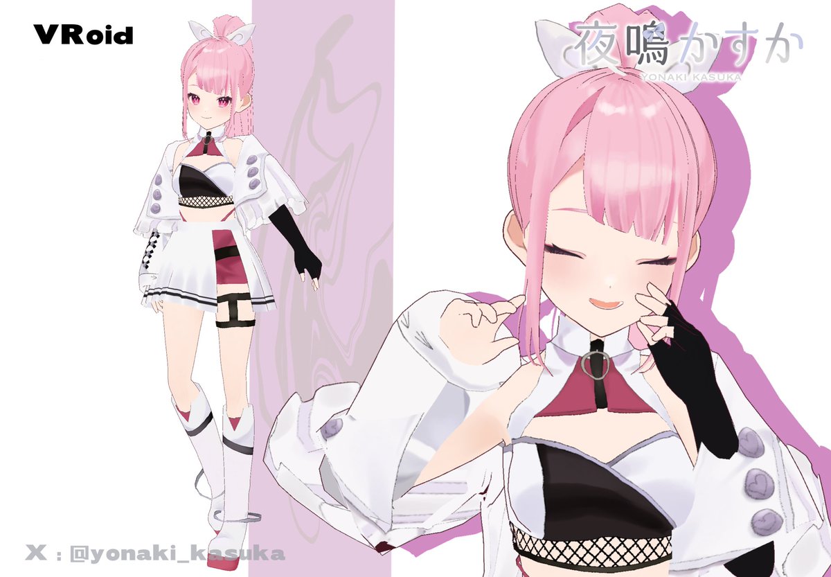 睡莵まほろ on X: 