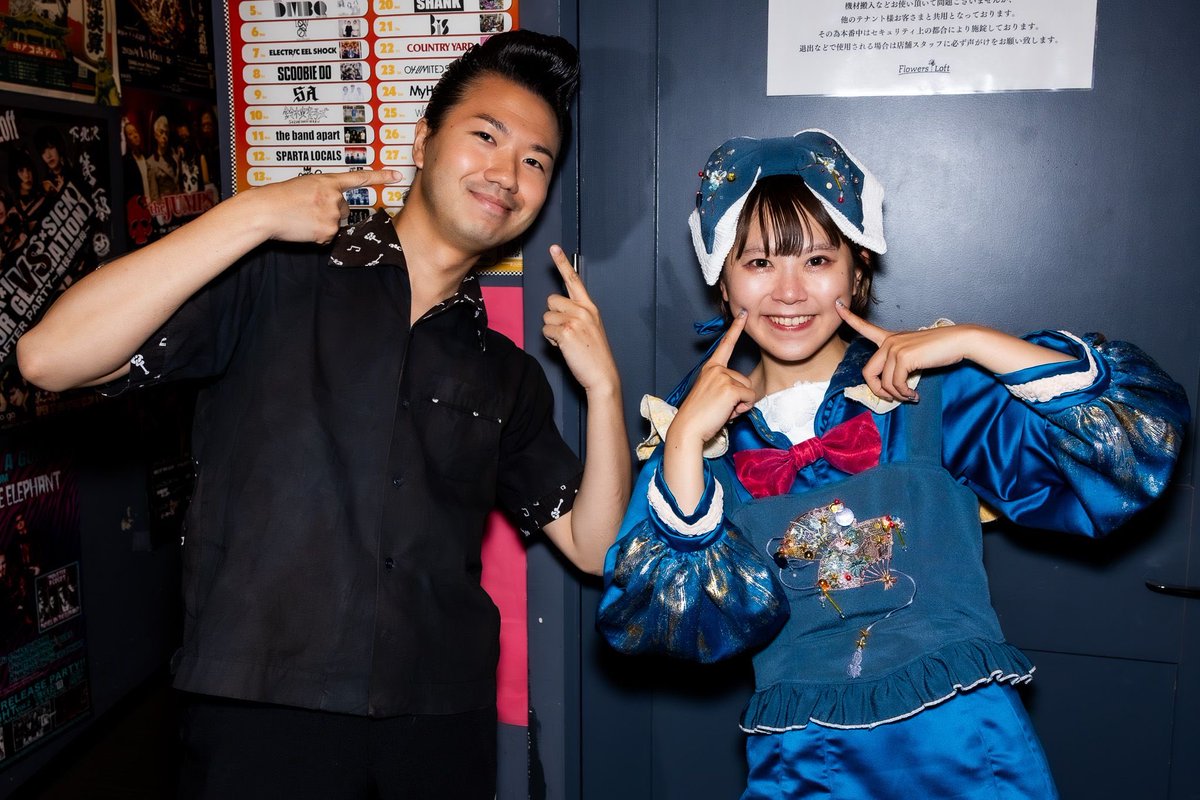 yura_burstgirl's tweet photo. Special guest
THE TIME TRAVELERSさん🎤🥁🎸

ゆらぴこソロ３周年当日に大先輩とご一緒することができて本当にとっても嬉しかったです🙇‍♂️😭
新宿ロフトのせんべろ居酒屋のご縁で
たくさんご一緒させていただける機会が増えて、ワンツーSmileが仮のタイトルの曲を二曲も曲を作っていただきかっこいい曲を歌うことができて本当にうれぴこです🙇‍♂️曲にふさわしいようなもっとかっこよく歌えるようになりたいと思っています！😭🔥これからも大先輩の背中を追いかけ頑張ります！本当にありがとうございます😭✨
------

アコースティックライブ
seiyAさん🎸

ゆらぴこ曲(生きていく/Beautiful Days/笑顔の花束を/pretend/STAR/Happiness for you)6曲を演奏していただきました🎸✨

対バンでご一緒したときライブを見てとっても素敵な演奏していたのでお願いしましたが、今回リハとは全然違うことになってしまった私の無茶振りにも対応してくださるワンツーSmileな演奏で盛り上げてくださりました🥲✨本当にありがとうございます🙇‍♂️また演奏していただけるように頑張ります🔥ありがとうございました😭

------
『愛のまにまに』ダンサー
ユイさん🕺

この曲の他にもまだお披露目前の新曲二曲の合計三曲振付していただいたのですが、今回のワンマンで発表した『愛のまにまに』のダンサーのためだけに出演してくださり感謝でいっぱいです🥲✨
ユイさんの振付は踊っていてとっても楽しいし真似できる振付も多いので新曲だったけどクラップしてみんなで楽しめたと思います👀🔥みんなが笑顔になれる振付をありがとうございます🥲そしてZepp新宿ワンマン以降また一緒にステージで踊れてうれぴこでした😭✨これからも一緒に踊りましょう🕺🎶

📸山中善正 @ARBKIDS