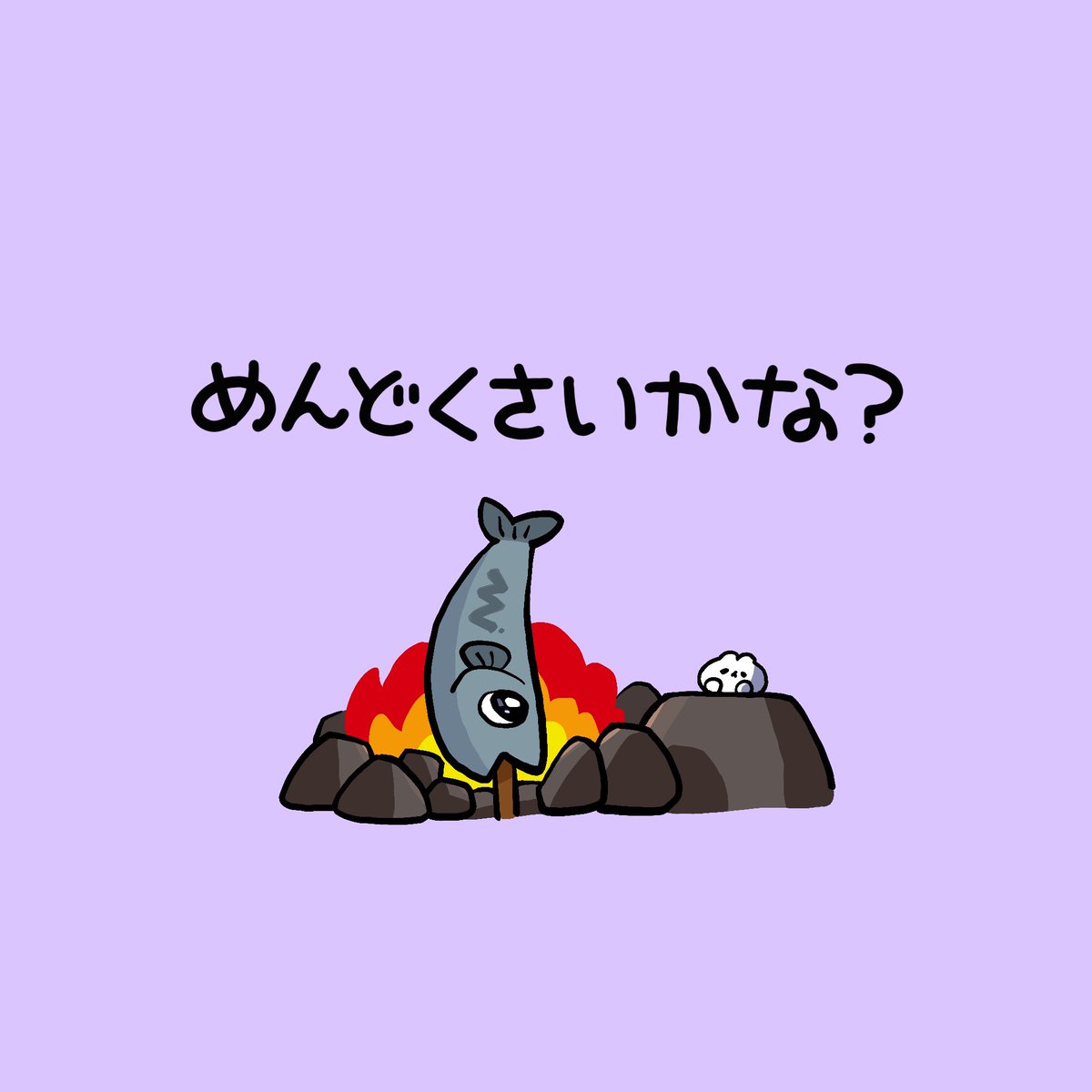 nyan_tsubu's tweet photo. https://t.co/fPG0pis0V8