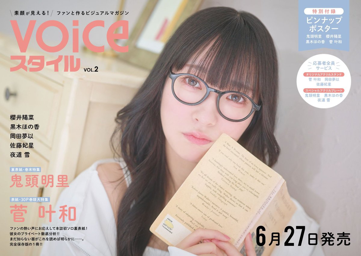 아니 입안여는 장발 캉캉 진짜 청순미 미쳤네