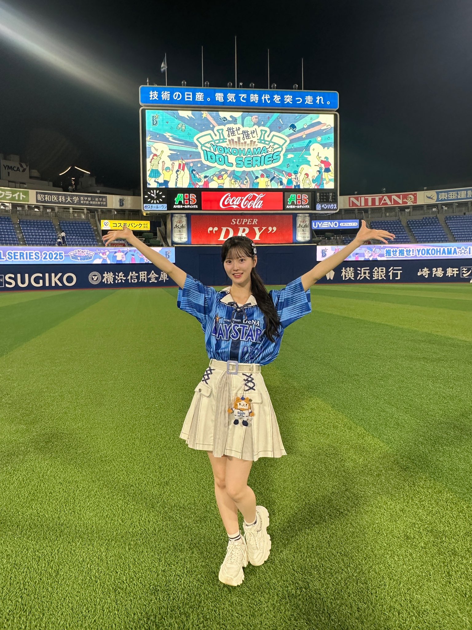 八木愛月 AKB48 大丸コラボ 缶バッジ 八木 愛月 | AKB48 Official Shop