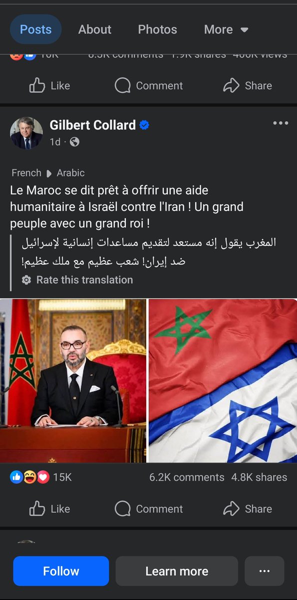 facebook.com/share/p/1EojN3…