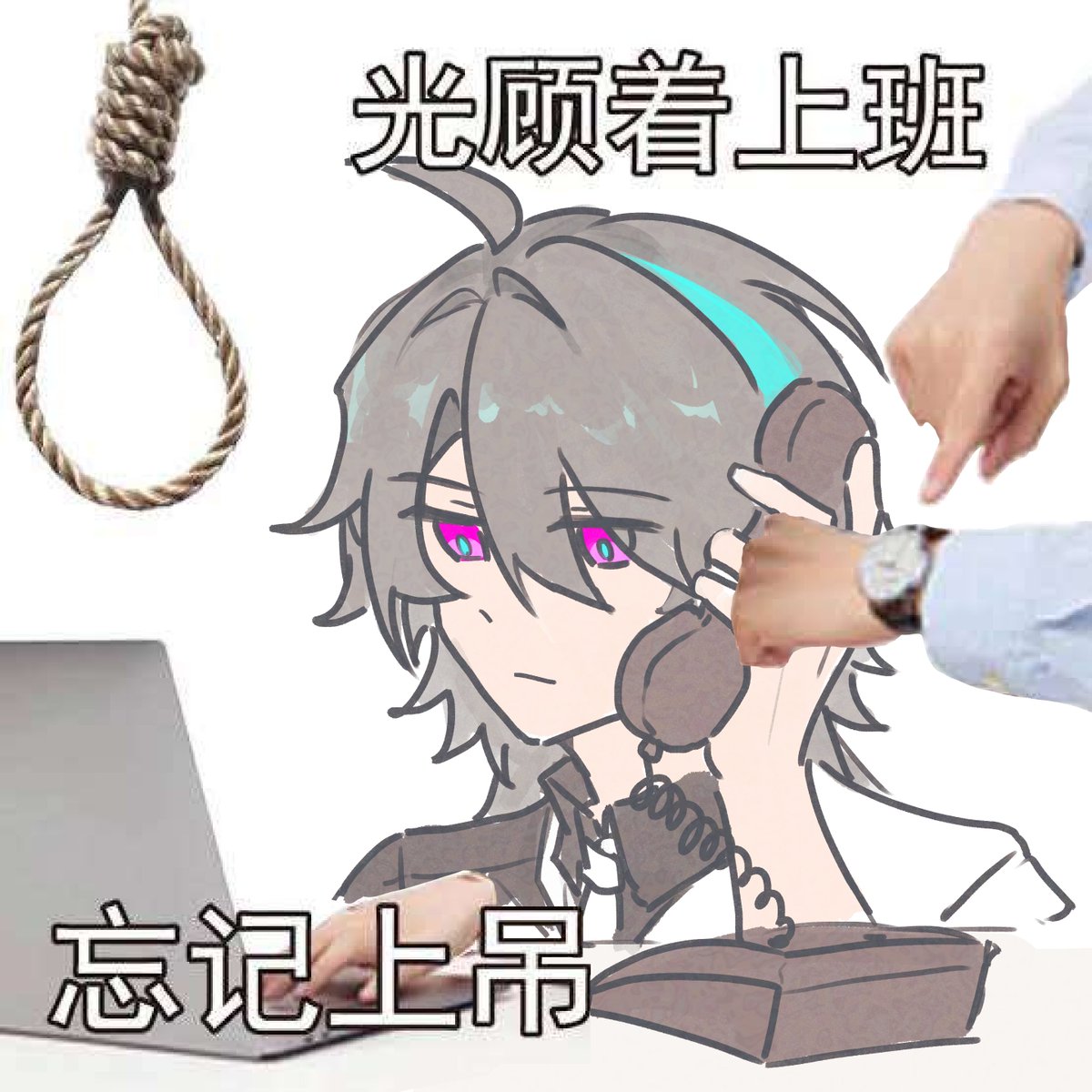 NilRe_Takoi's tweet photo. shitpost https://t.co/mY8IPEucrm