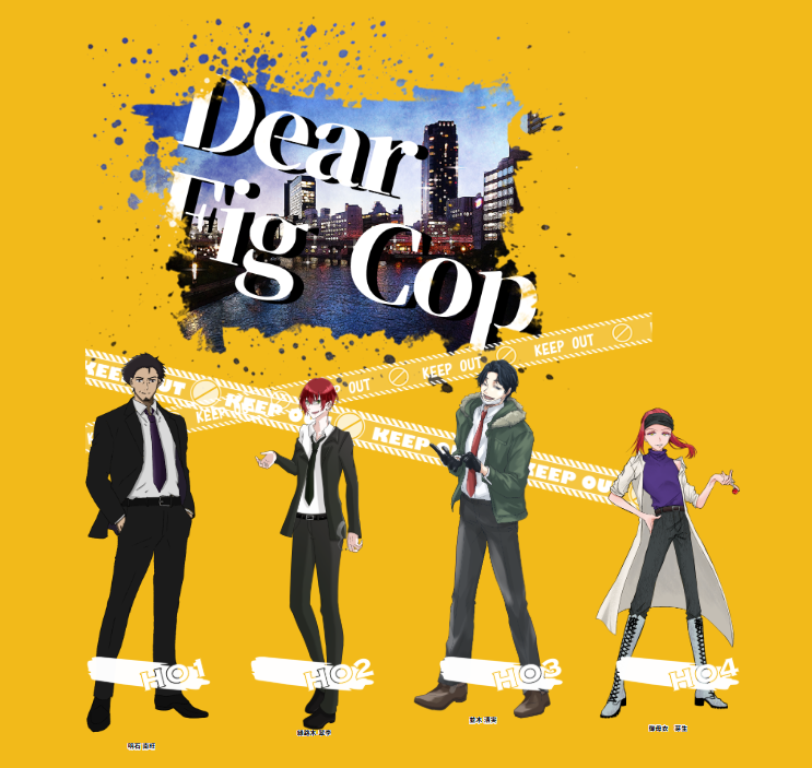 burancoc_'s tweet photo. CoC【Dear Fig Cop】

KP：よーこさん 

PC/PL：
HO1　生　明石 南旺　　　/　ぶらんこ
HO2　薬　緑路木 翠李　　/　ふぉー
HO3　死　並木 清実　　　/　只野暇人
HO4　毒　御母衣 芽生　　/　buluma
 　　　　　　　　　　　　　〔敬称略〕

✧END A✧ 

俺たちの未来、ありがとう！！！CHU https://t.co/lsUQlpYjc6