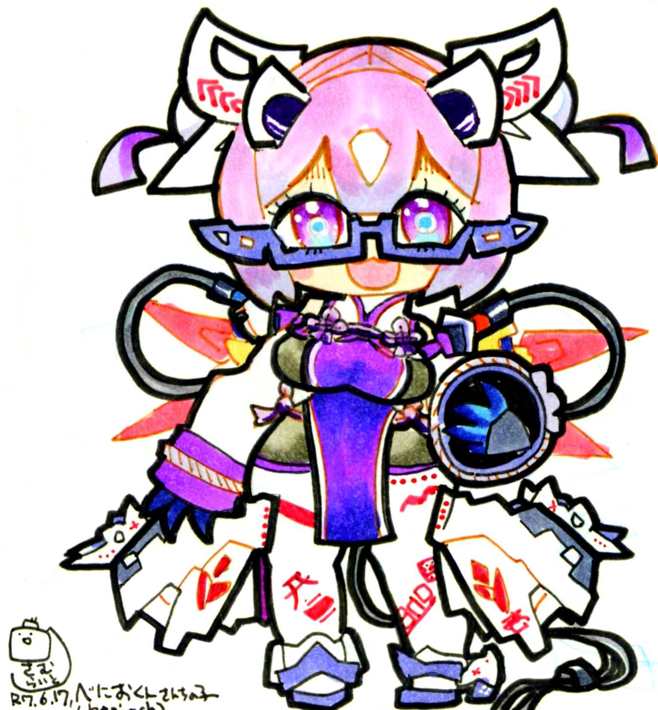 🫶🏻