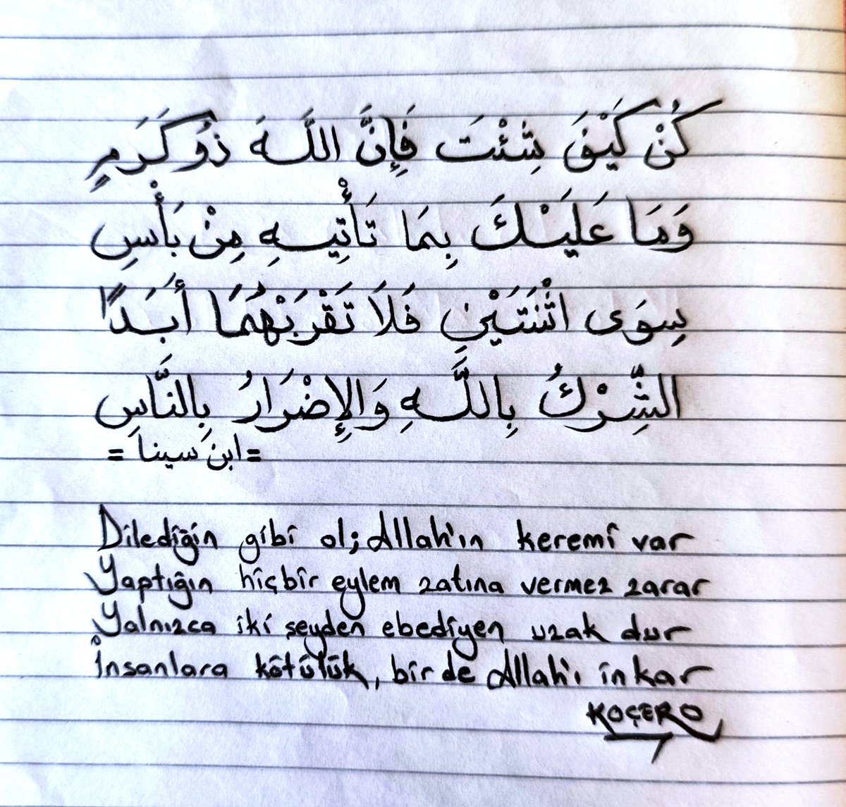 KOCEROOO13's tweet photo. İbn Sînâ (ö. 428/1037)
Meşşaî ekolünün en büyük sistemci filozofu ve Ortaçağ tıbbının önde gelen temsilcisi.

Dilediğin gibi ol; Allah'ın keremi var
Yaptığın hiçbir eylem zatına vermez zarar
Yalnızca iki şeyden ebediyen uzak dur
İnsanlara kötülük, bir de Allah'ı inkar https://t.co/Zo91RFVBTy