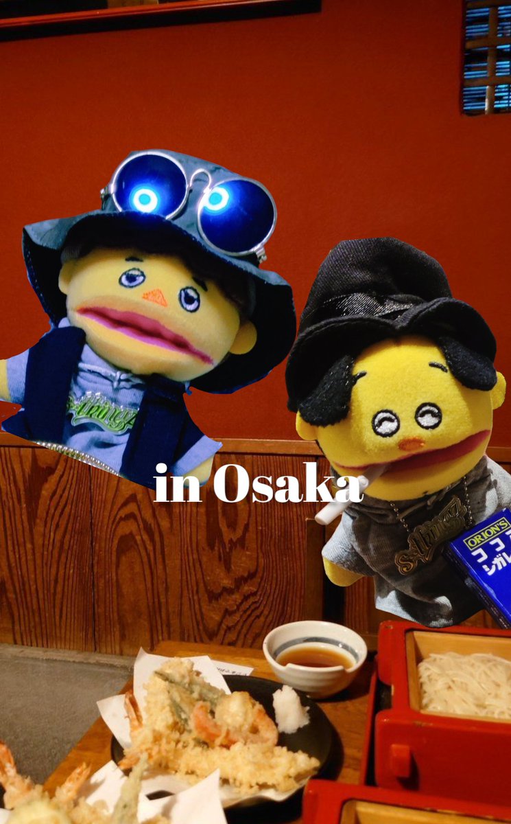 izu_nocatnolife's tweet image. 雑〜な感じですがw
湯気が柚子の香りでしたよ💕美味美味☺️
#stkgz #inOsaka