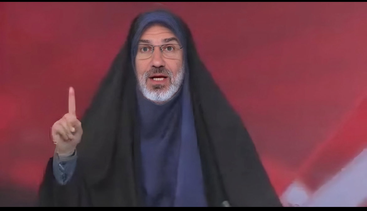 ינוני בפרסית