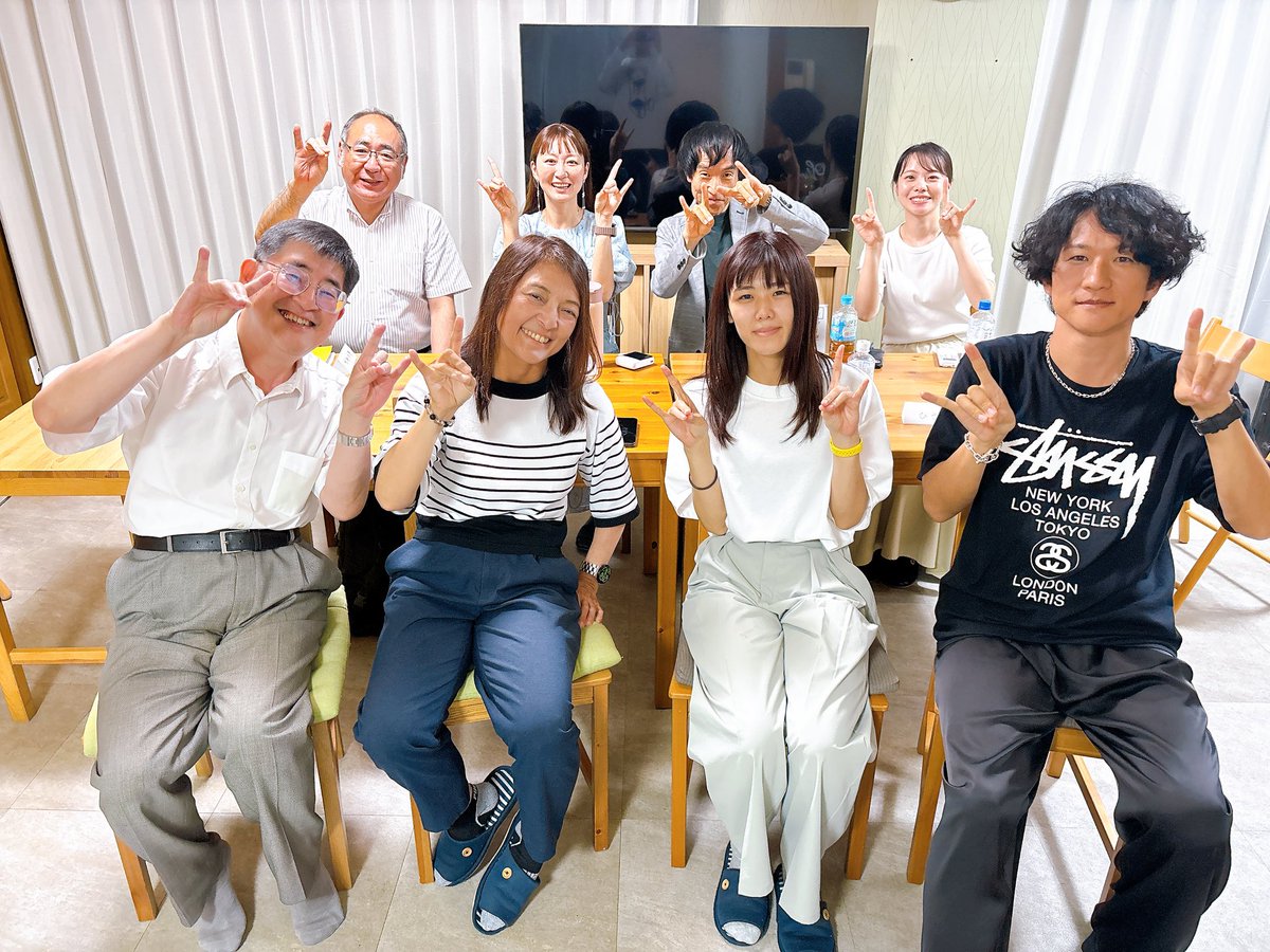 本日開催の勝間和代さんコラボ人狼会にご参加の皆様ありがとうございました😊

楽しかったという声をいただき嬉しいです☺️

次回以降の勝間さんコラボイベントです↓

7/10（木）カタン会
twipla.jp/events/682092

8/28（木）人狼会
twipla.jp/events/683459

ご予約お待ちしております🙌
＠kazuyo_k