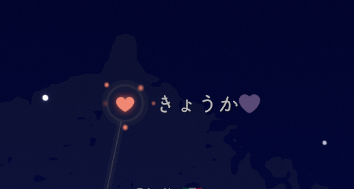 そる tweet media