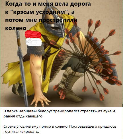 ГУ«БАЗА» (@gubopik) on Twitter photo 