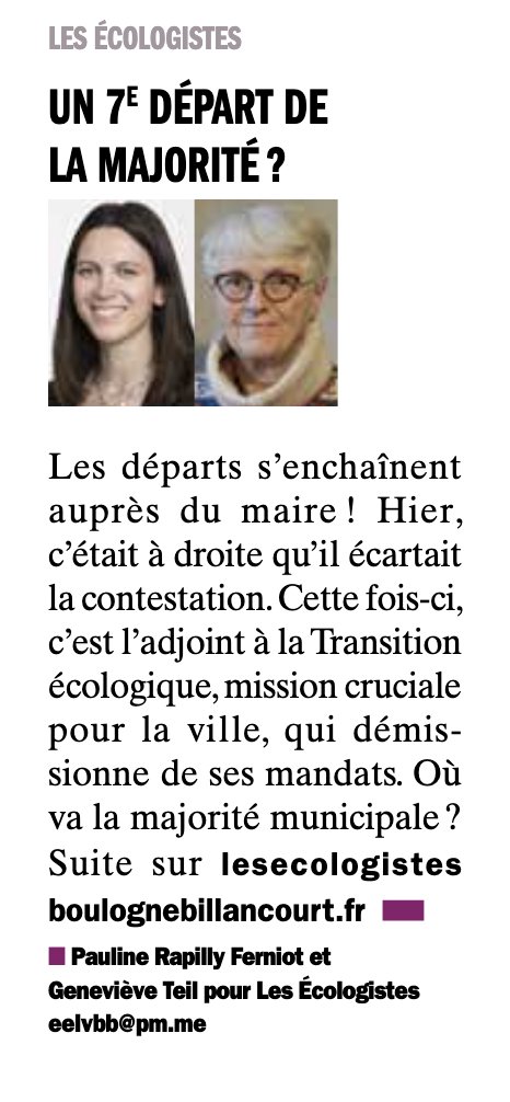 Encore un départ de la majorité municipale ? 

Comme chaque mois notre tribune version raccourcie dans le BBI est à retrouver en intégralité sur notre site internet 
lesecologistesboulognebillancourt.fr