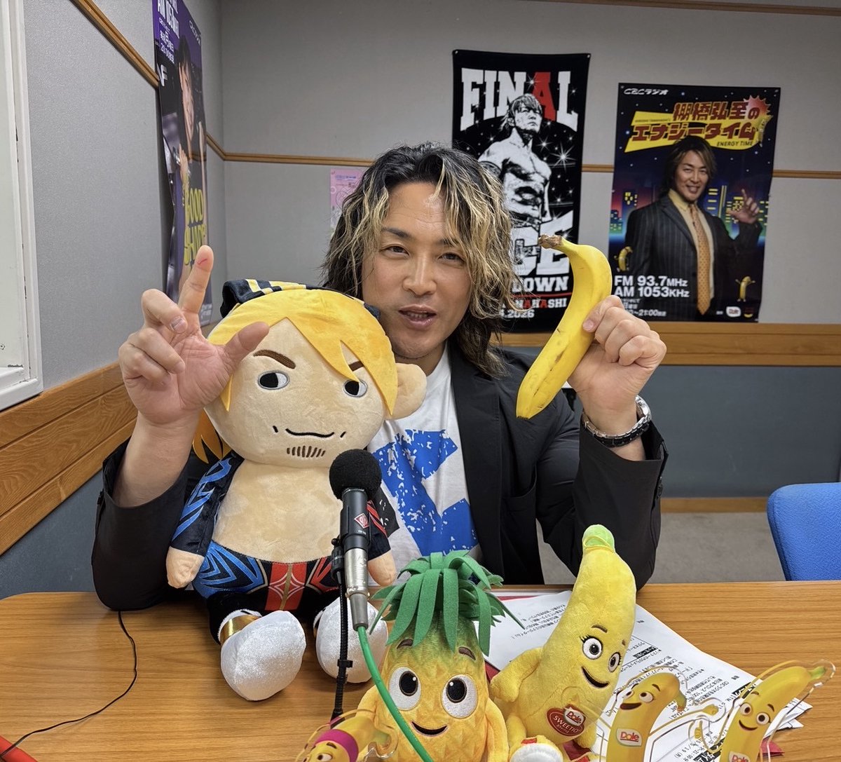thenergytime's tweet image. CBCラジオ「#棚橋弘至 のエナジータイム」毎週日曜20:30から!📣 次回6月22日(日)の放送は、棚橋さんがリスナーの皆さんのお悩みに全力でお答えしていく「棚橋の悩みにハイフライフロー!」、そして棚橋さんが思わず “昇給”…