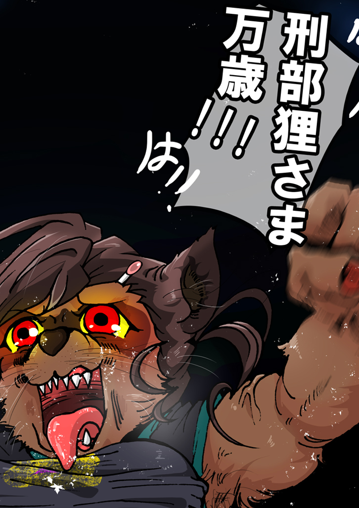 カニページ カニ@蟹望ZOO【ABCD!8 お疲れさまでした】 (@sikomi_crab_kbZ) / Posts / X