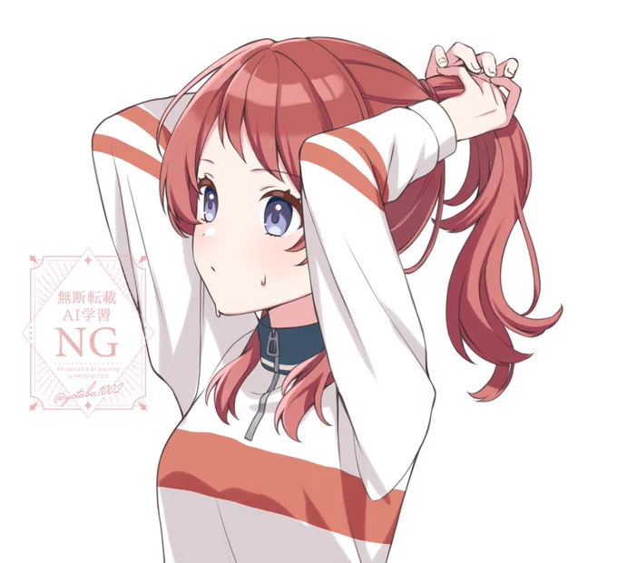 ポニテ咲季さん