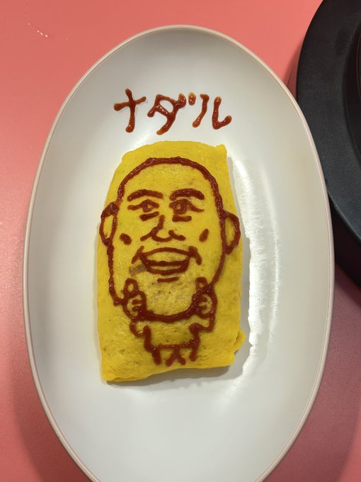PINK MONSTER 梅田店のツイート