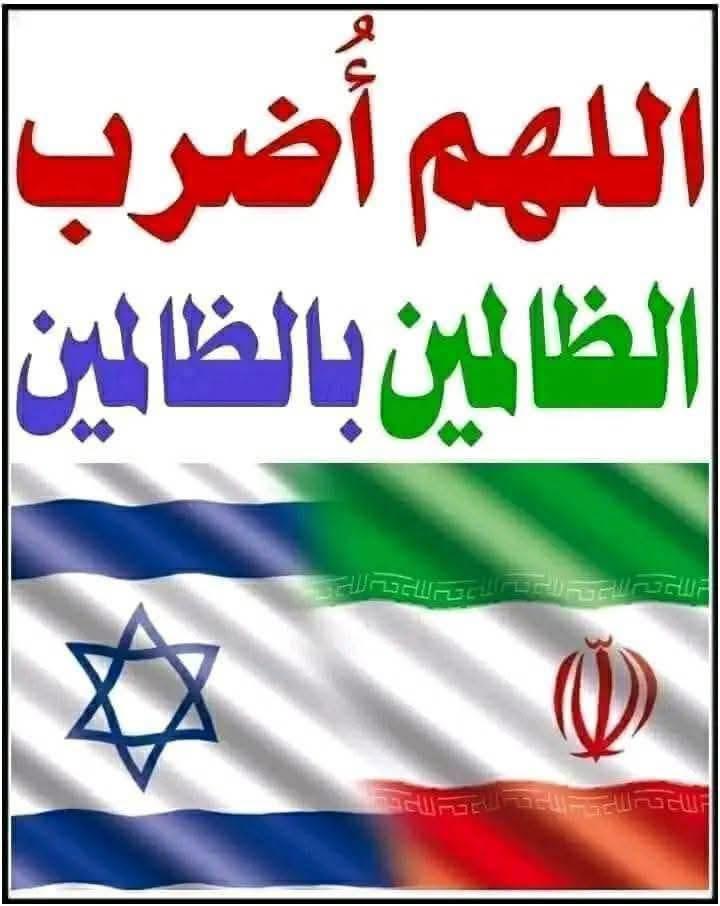 فواز (@abwamr74687) on Twitter photo 
