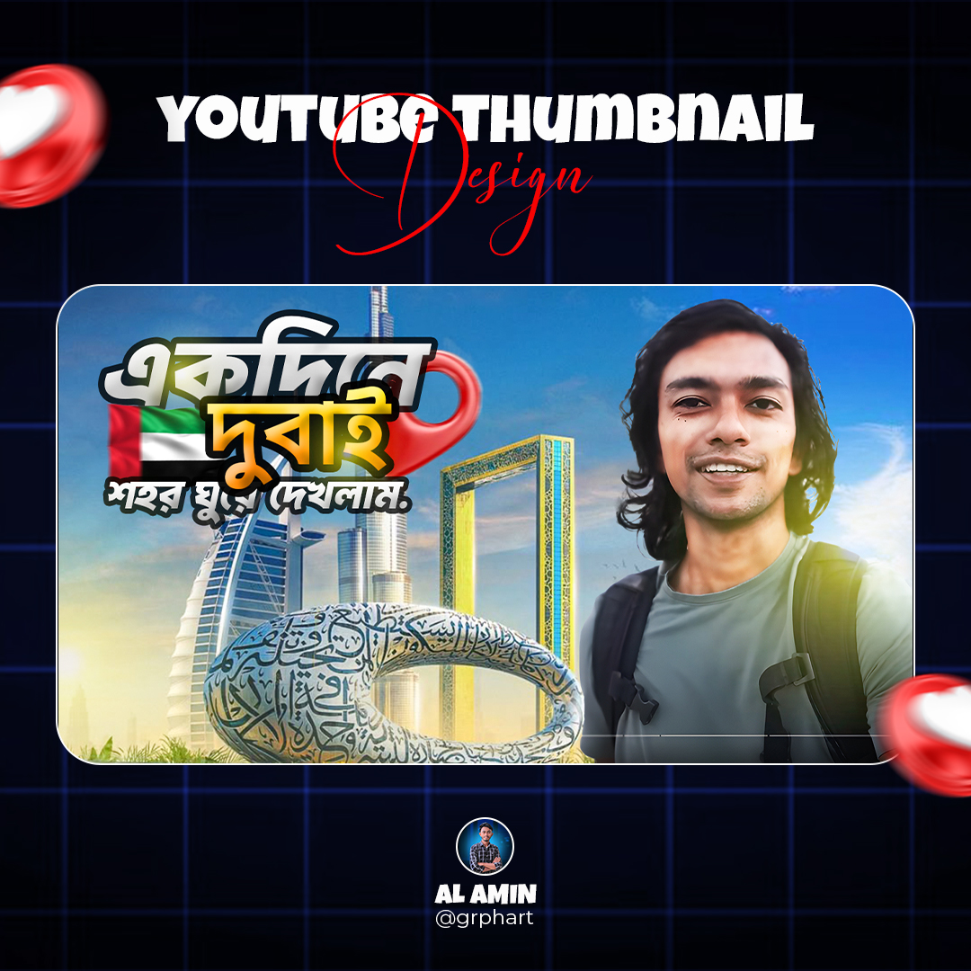 grphart57's tweet image. Practice work ⚡️ 

#YouTubeThumbnail #CustomThumbnail  #YouTubeDesign  #ClickbaitThumbnail  #YouTubeGrowth  #YouTubeMarketing  #ThumbnailDesign  #YouTubeTips  #GraphicDesignForYouTube  #YTThumbnail