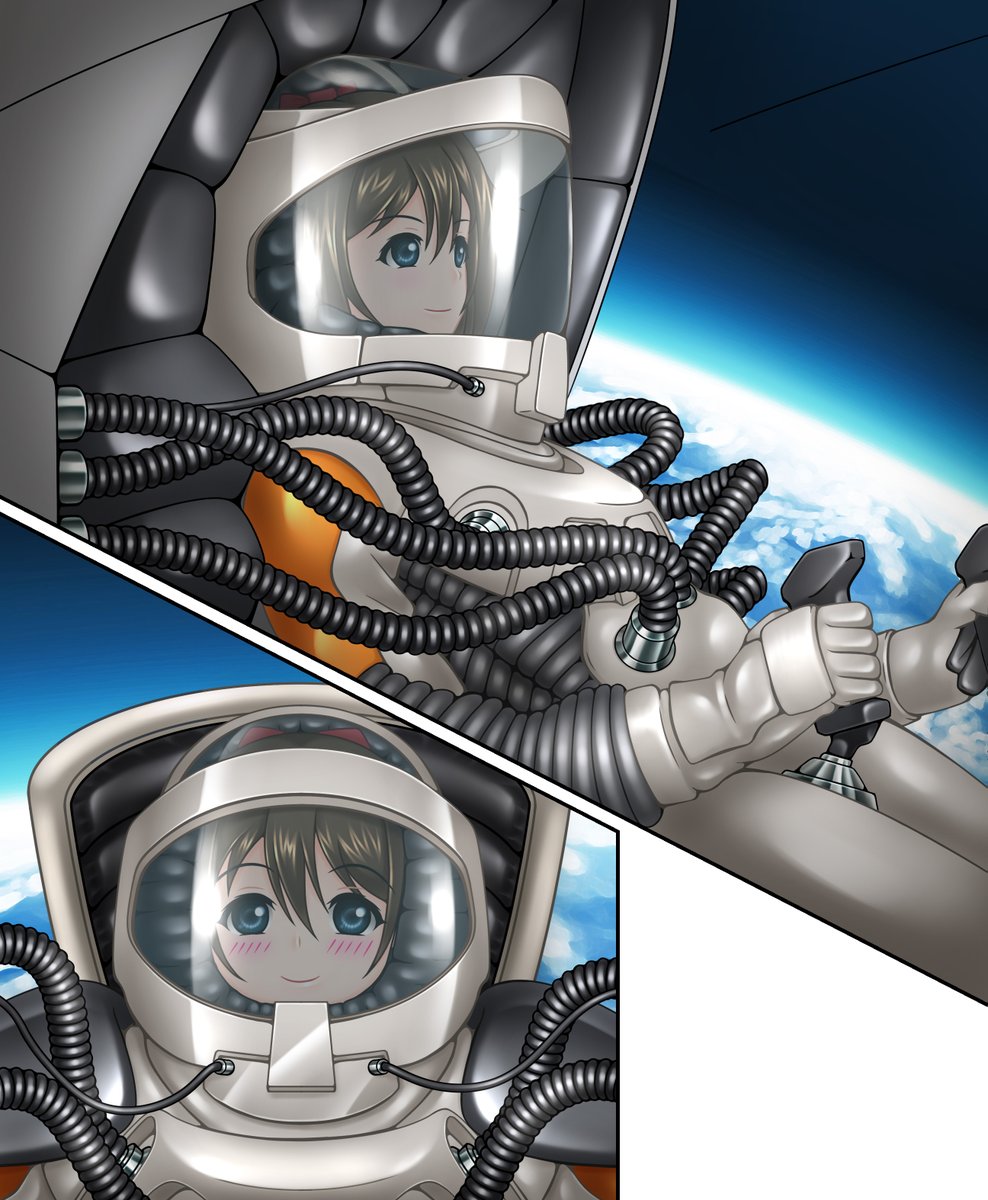 虹ヶ咲学園ぴっちりスーツ同好会？