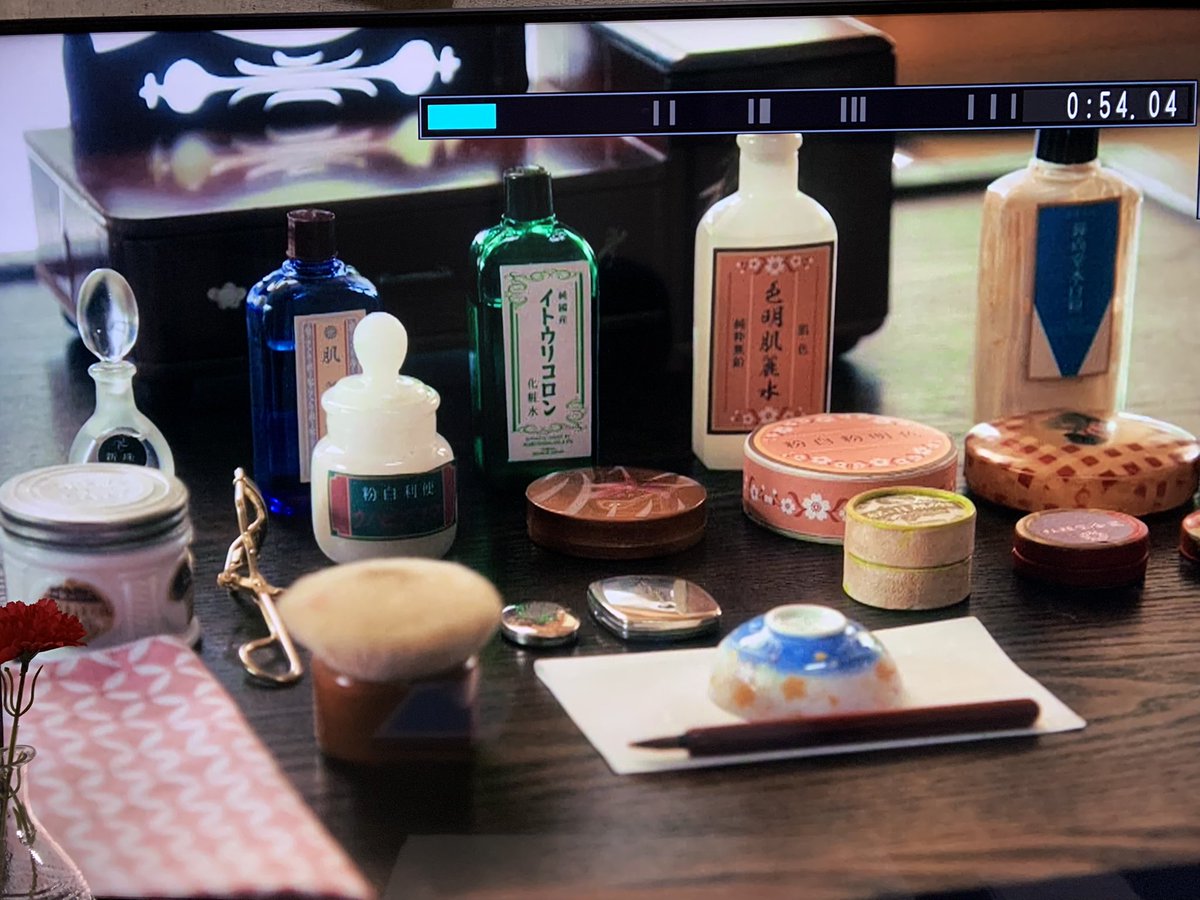 これは釘付けになるわー！
現役のレトロ瓶たち！
#めおと日和