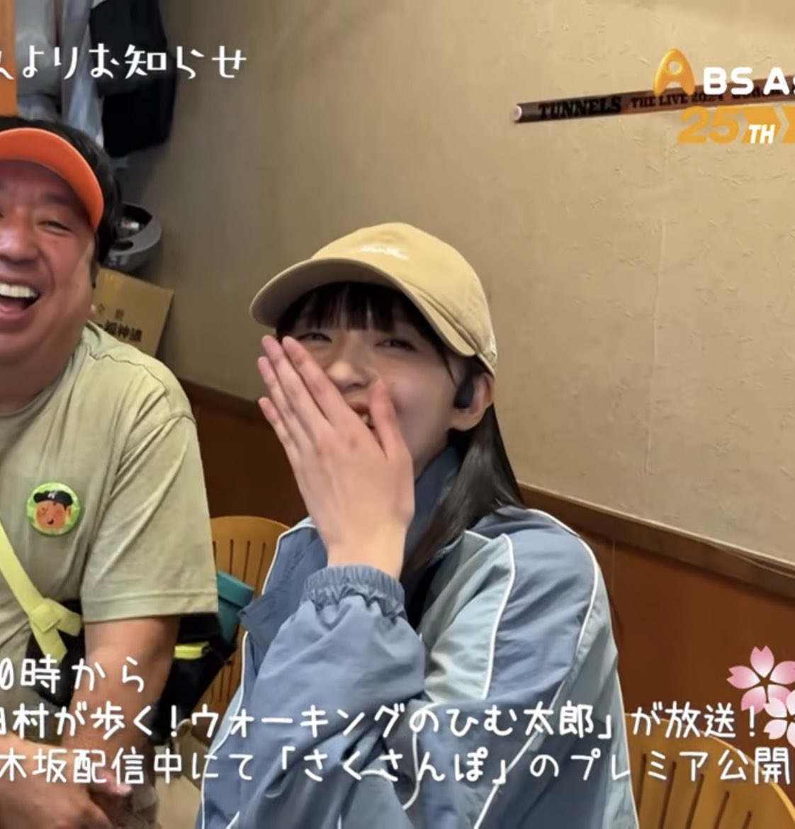 かめ on X: 